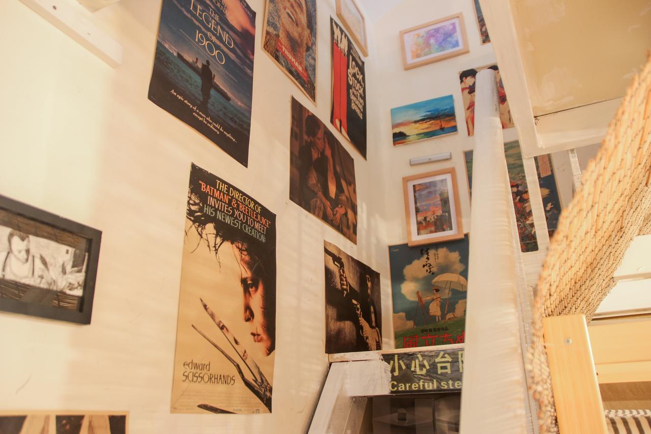 Beijing Wuer Hostel ภายนอก รูปภาพ